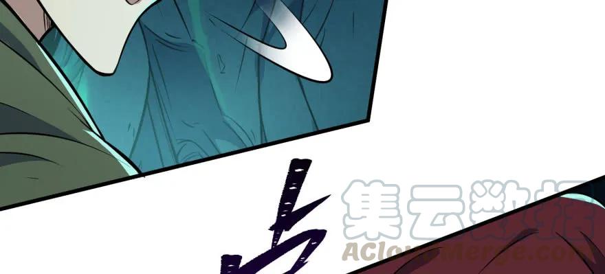 111洞中有洞35