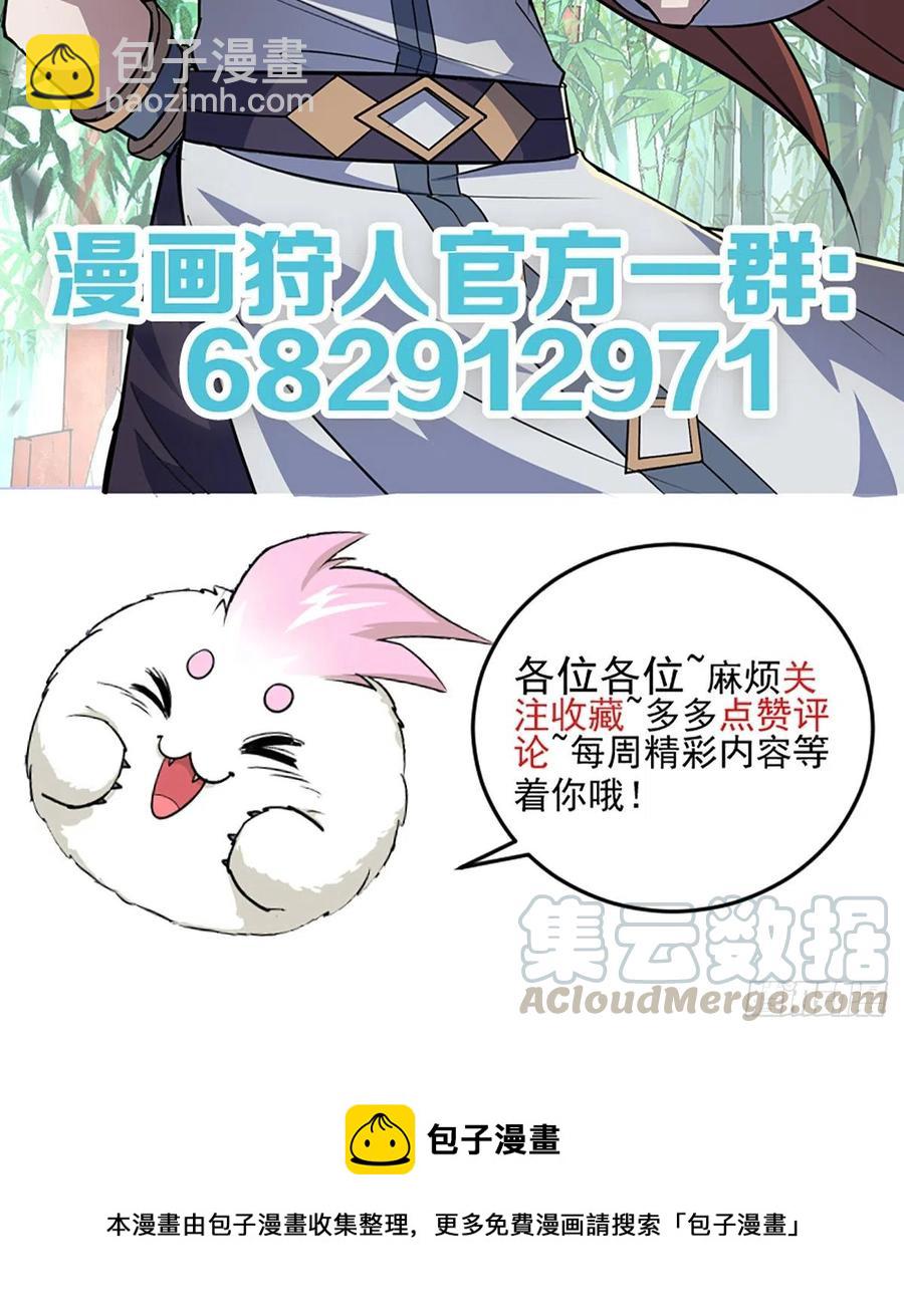 260计较33