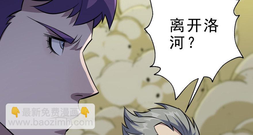 080投靠114