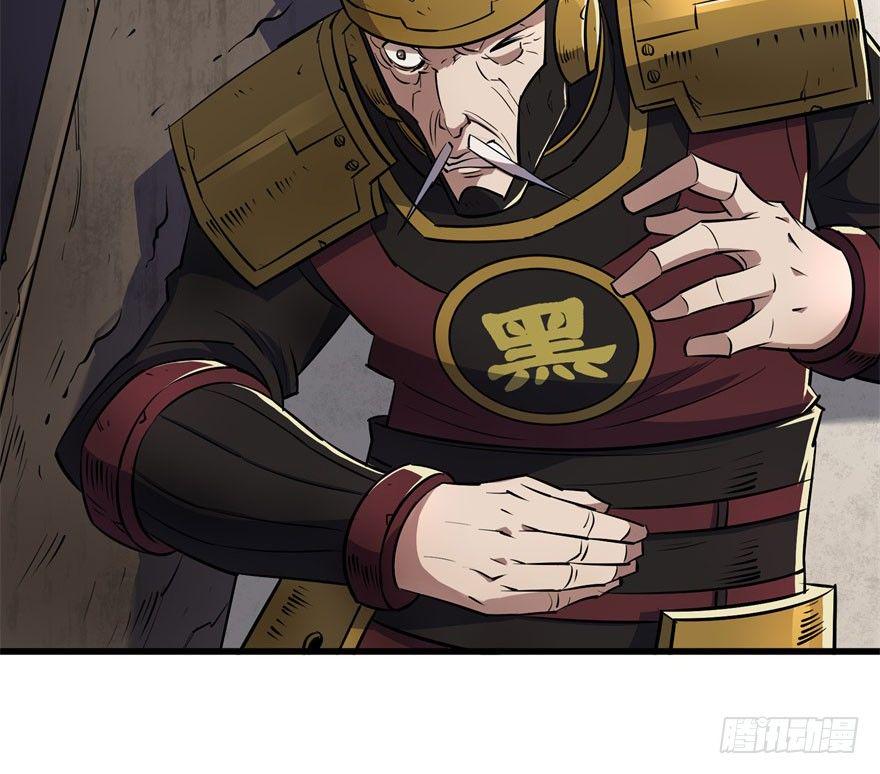 042吹哨31