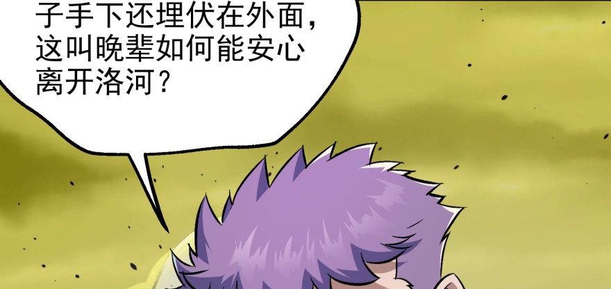 080投靠119