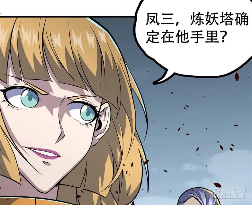 169引荐38