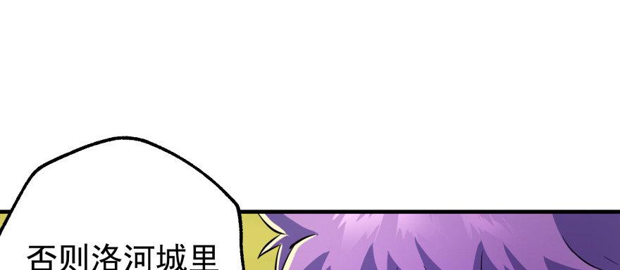 078幕后主使67