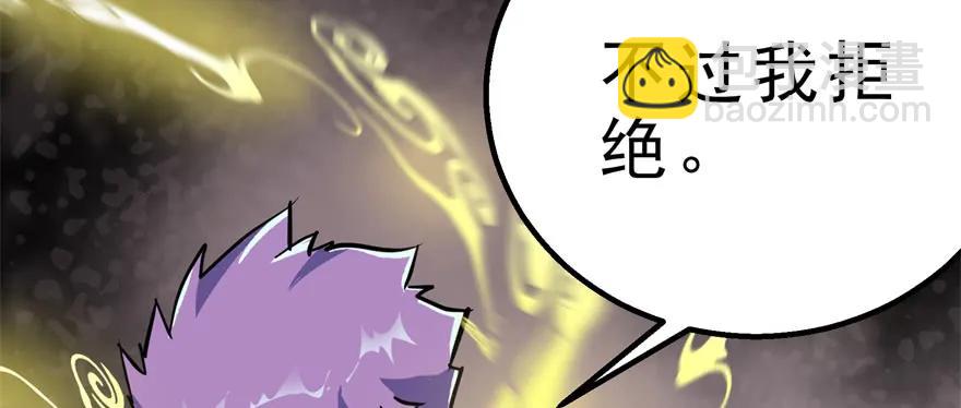163塔心113