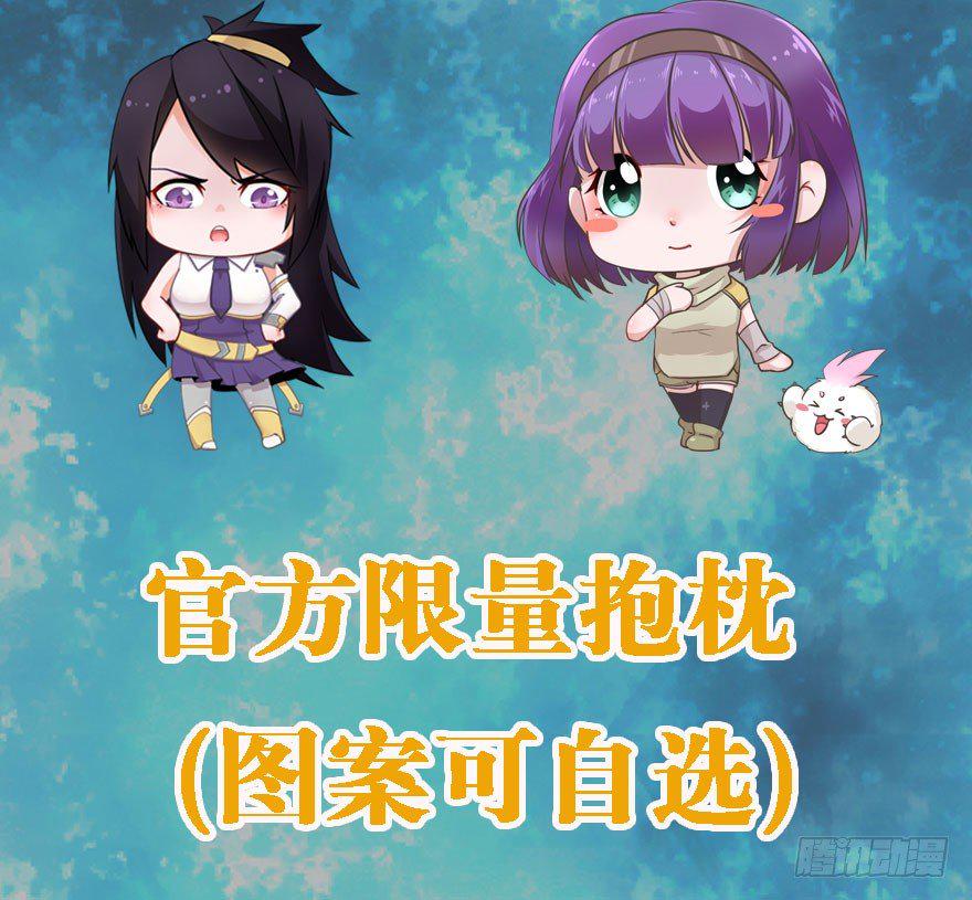 019教你做人44