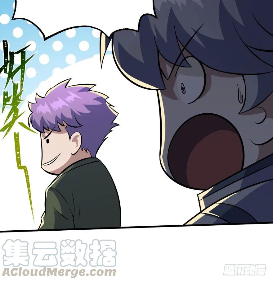 100劫道50