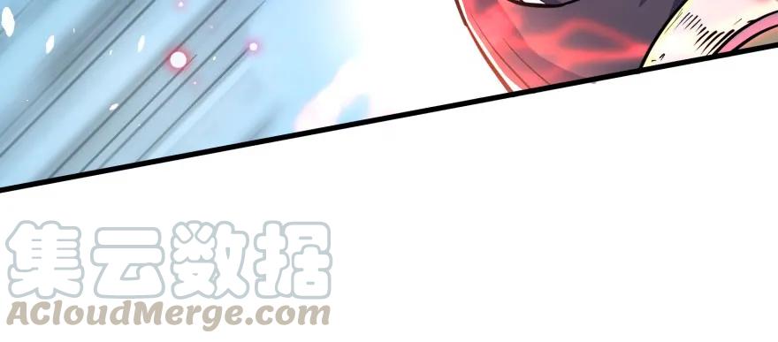 154赤练蛇妖王40