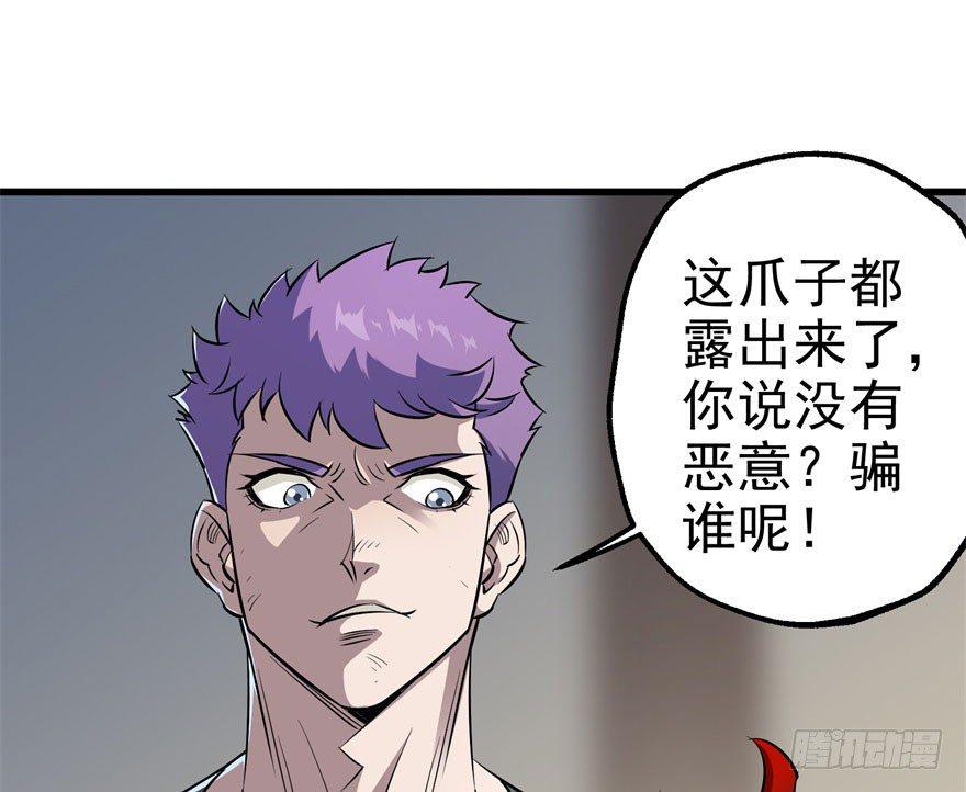 034陪葬28