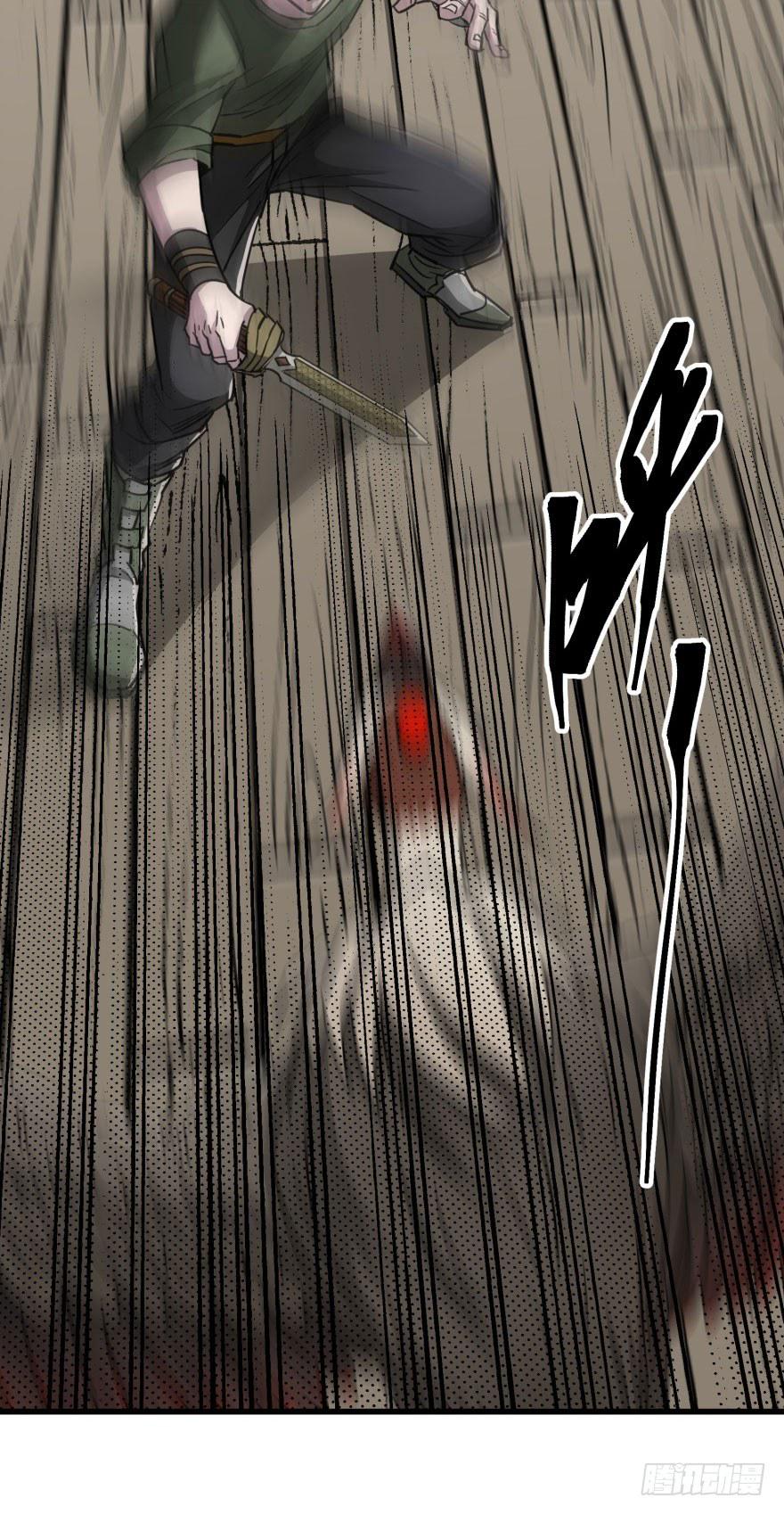 020武技22