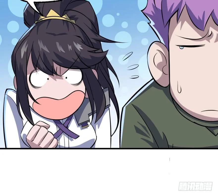 135鬼契71