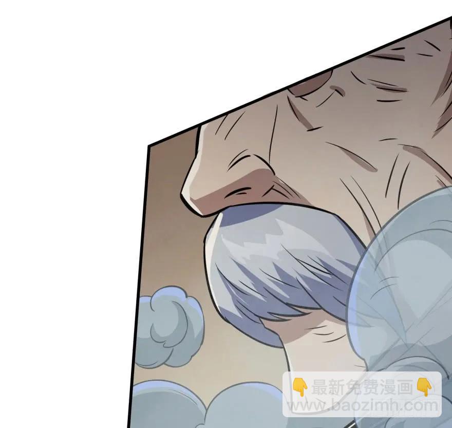 121尊敬老人97