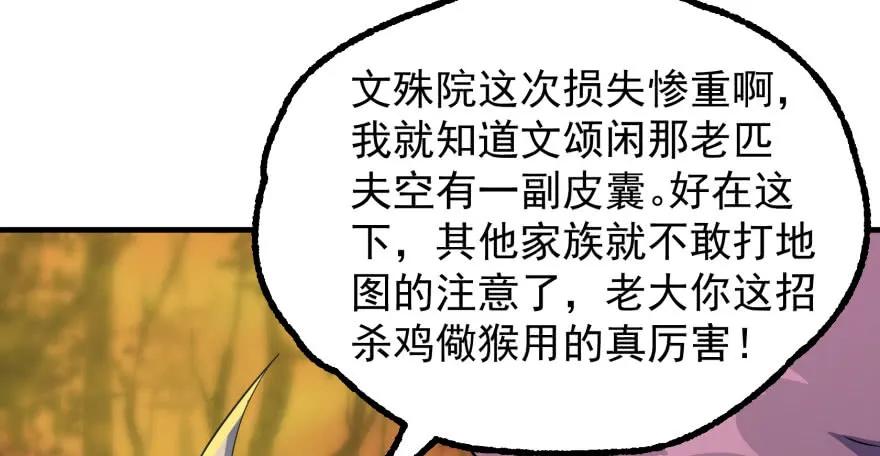 100劫道9