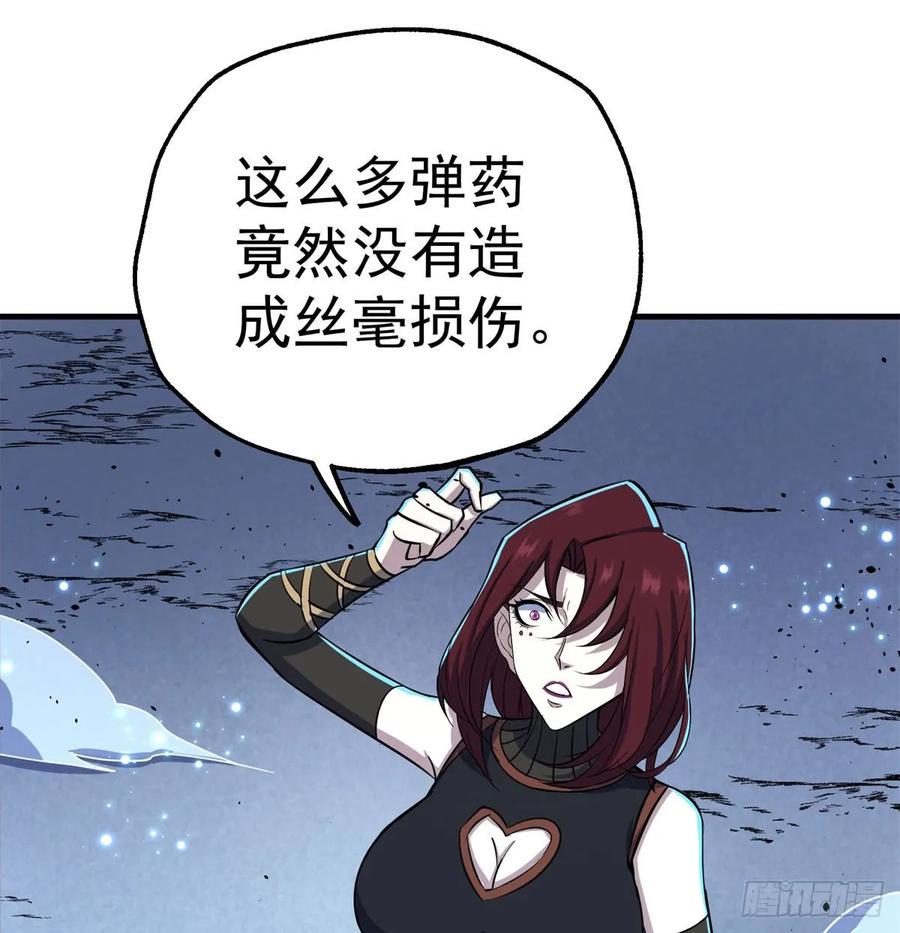 174第二代黑金机甲11