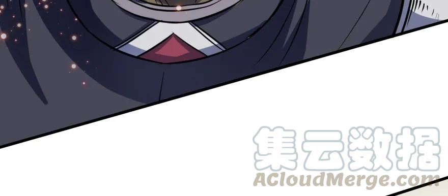 154赤练蛇妖王10