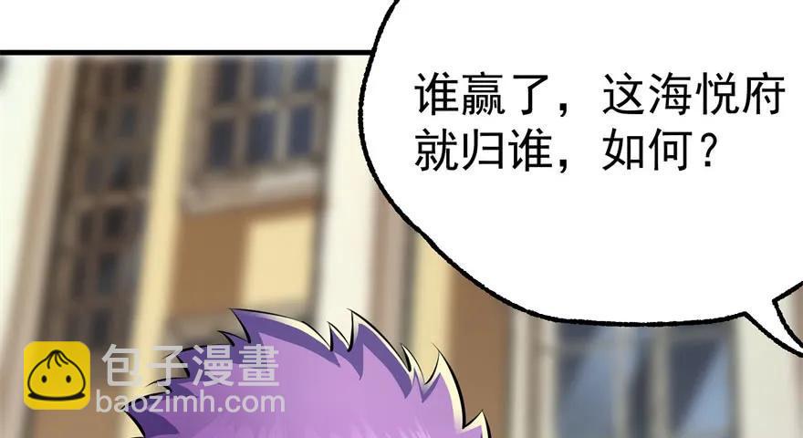 092斗兽14