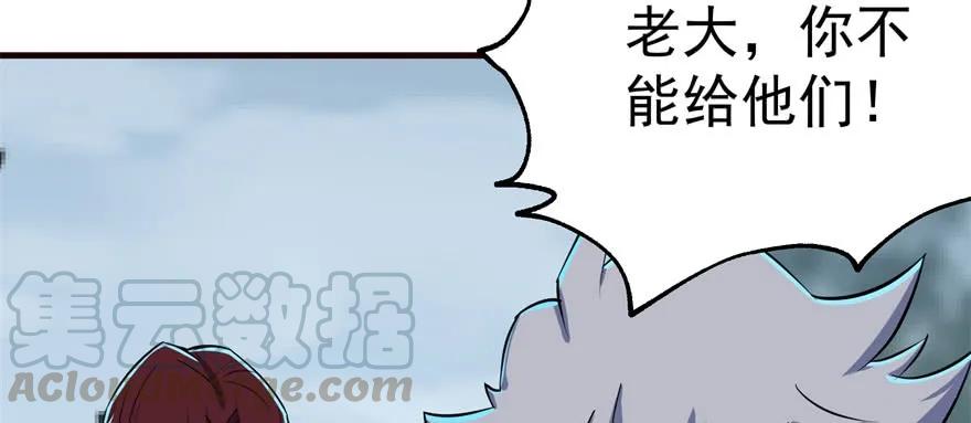 169引荐120