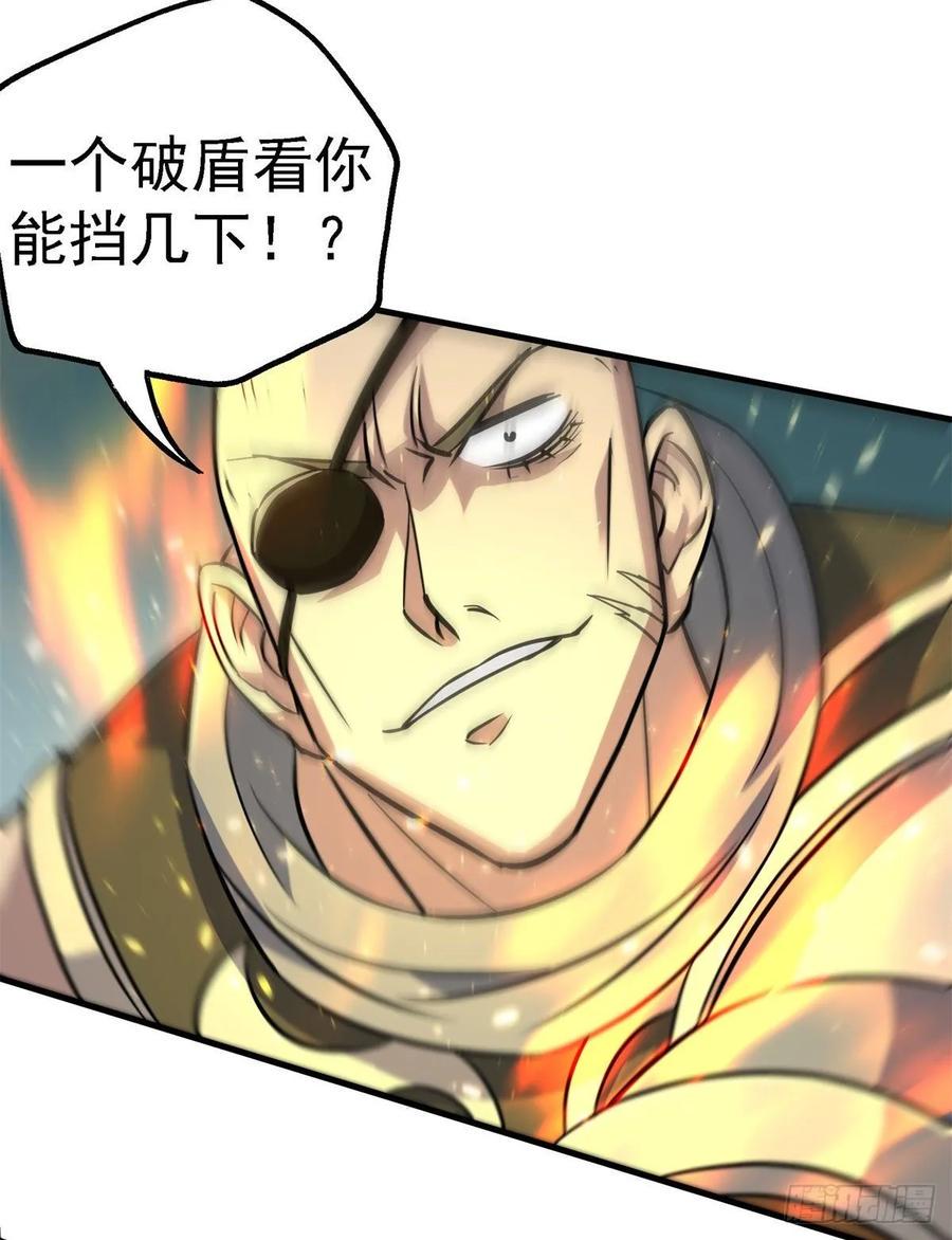 203我上我也行31