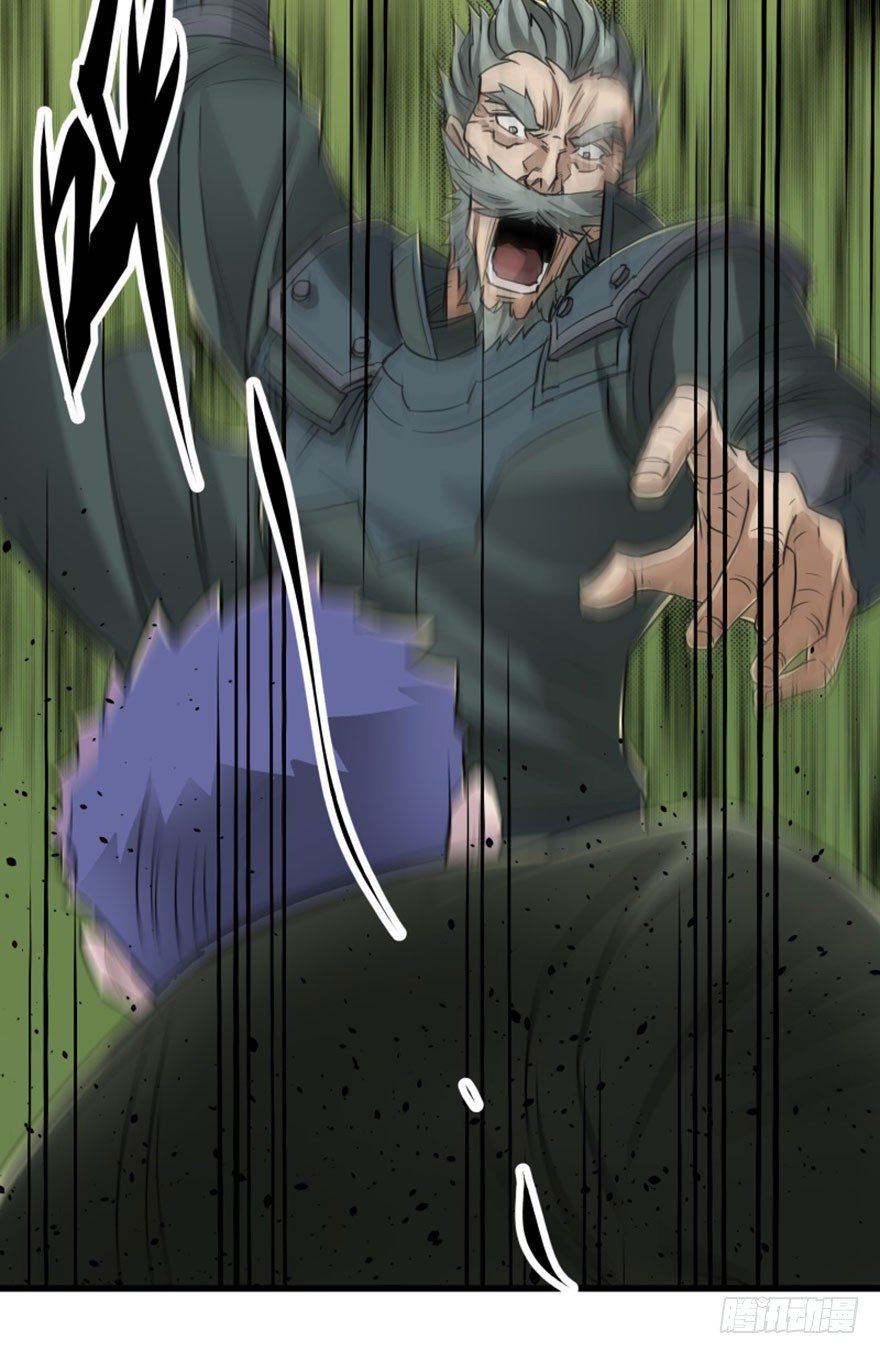 008小擒拿手24