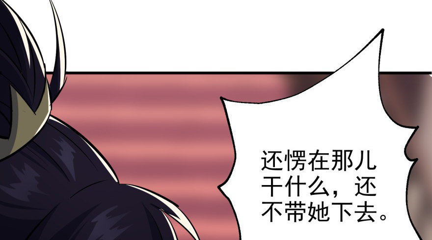 064结亲101