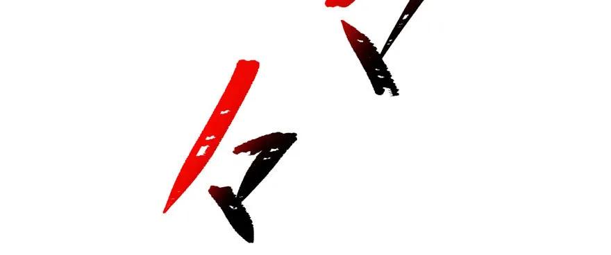 168震慑全场116