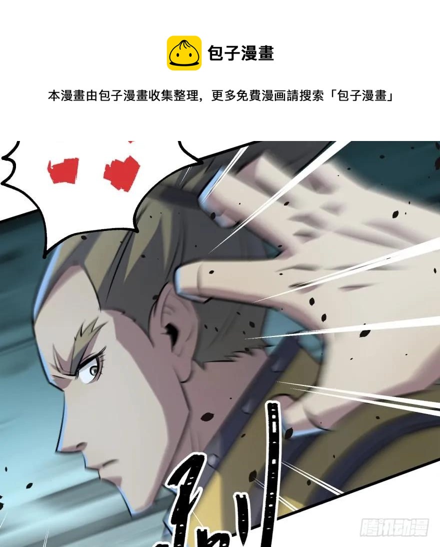 134赌斗69