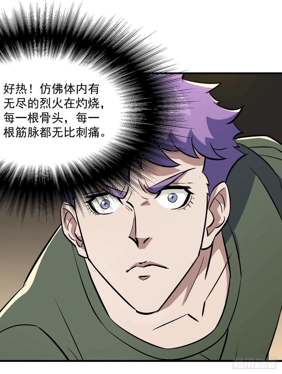 292结束亦是起航3