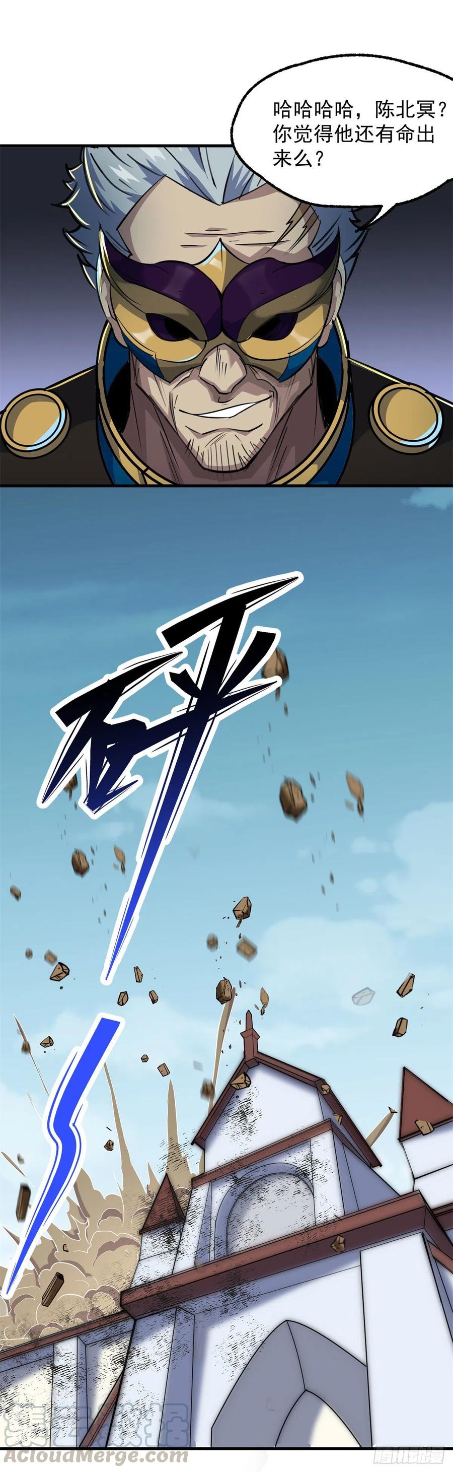 240雷家代表3