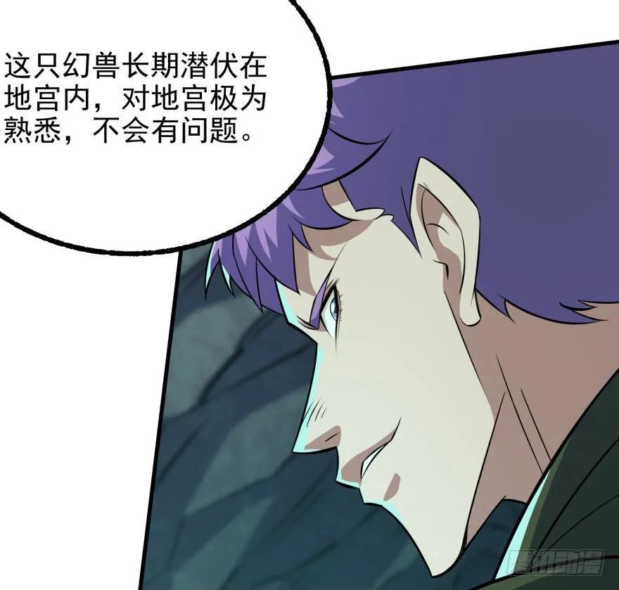108擒贼先擒王104