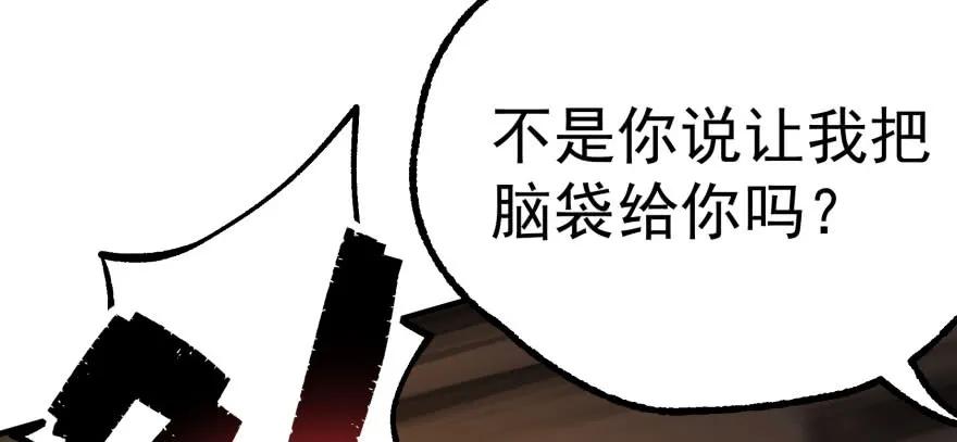 124偷袭不成139