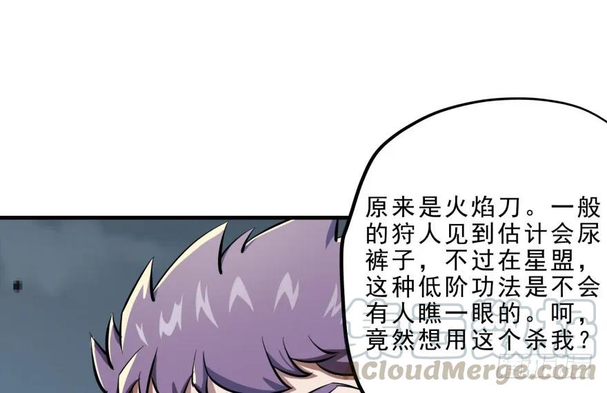 125玩个游戏140