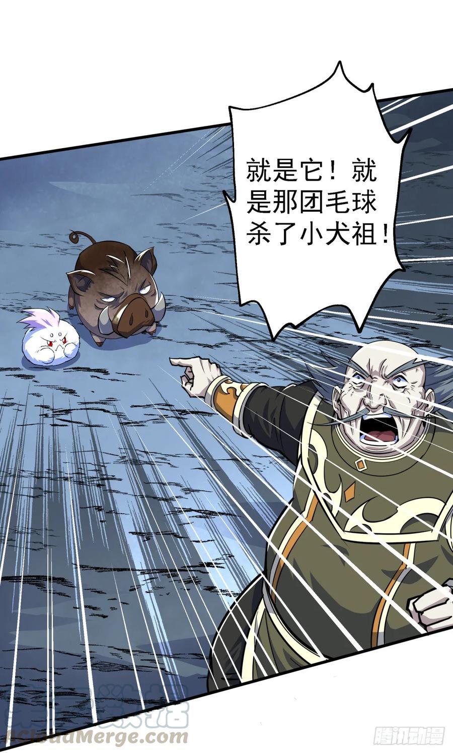 215长路漫漫20