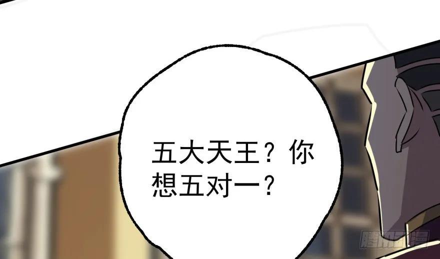 092斗兽48