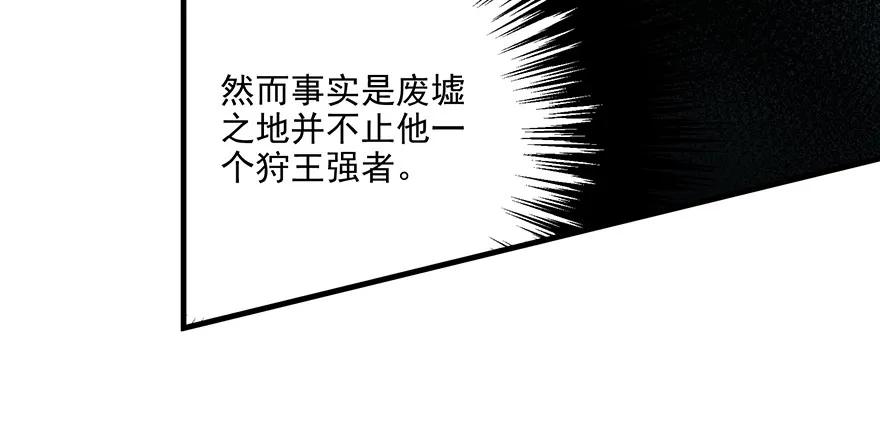 118求和22
