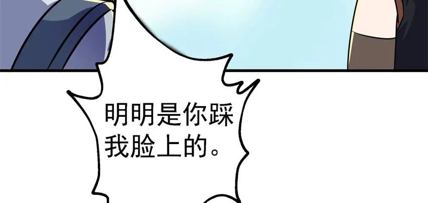 148周旋49