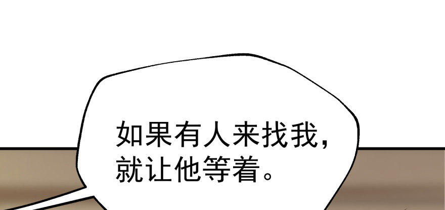 073谈判89