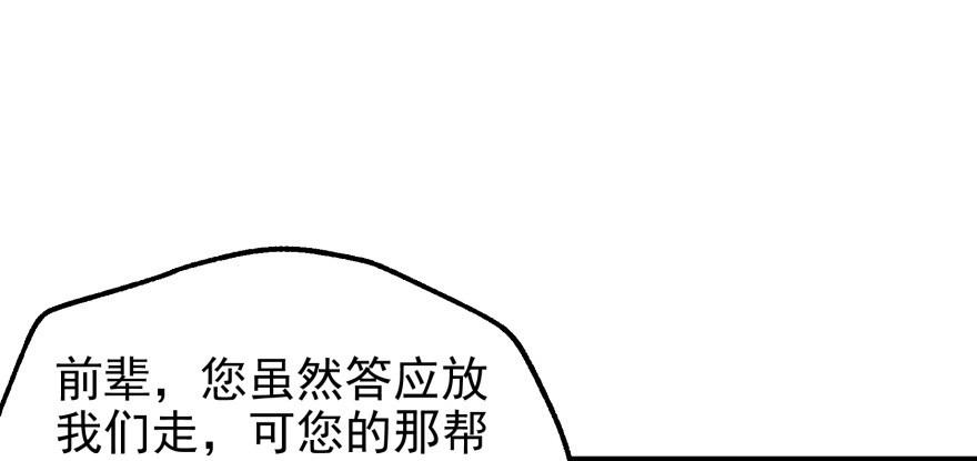 080投靠118