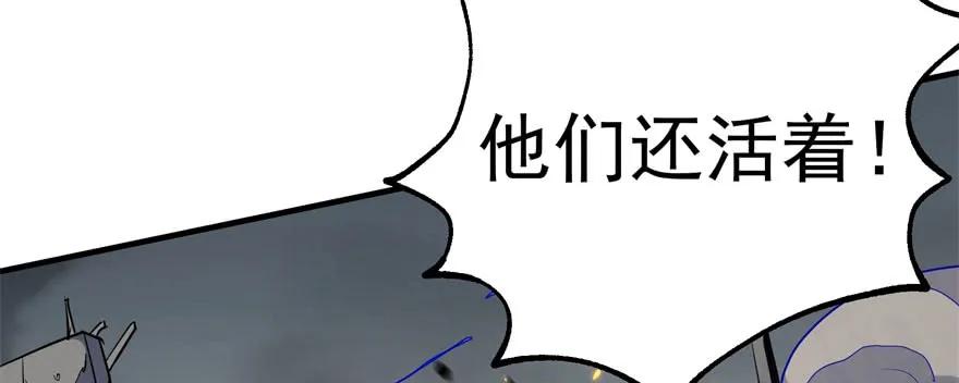 171暂且撤退102