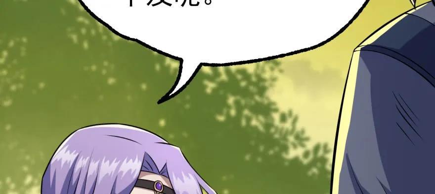 103姓顾还是姓王27