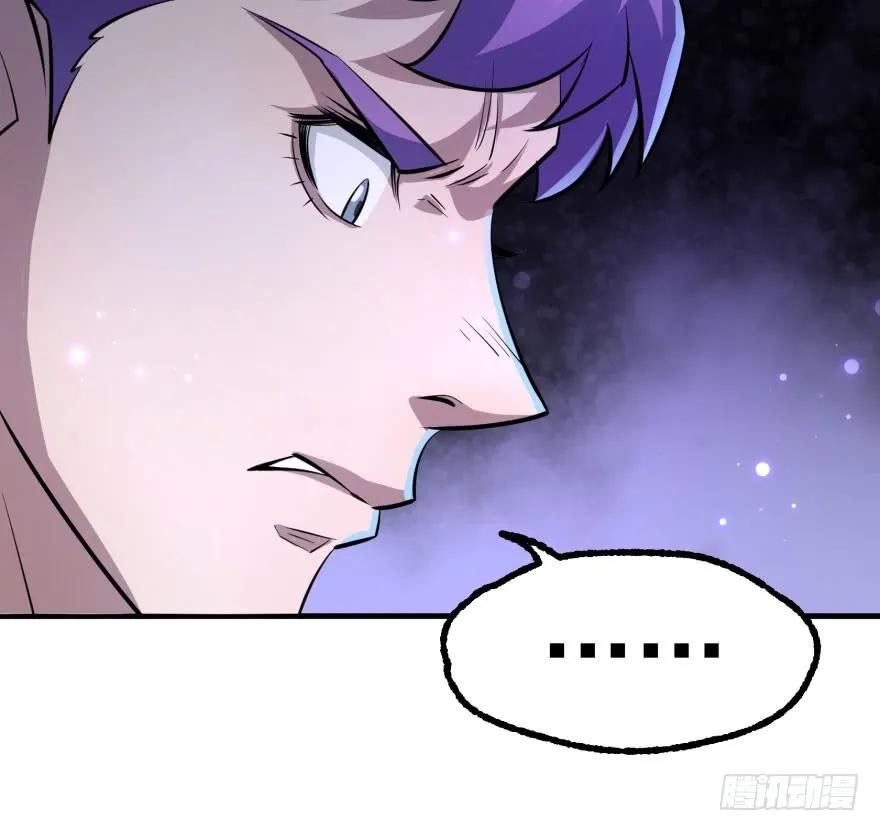 135鬼契154