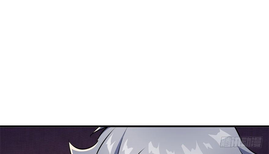 052托付83