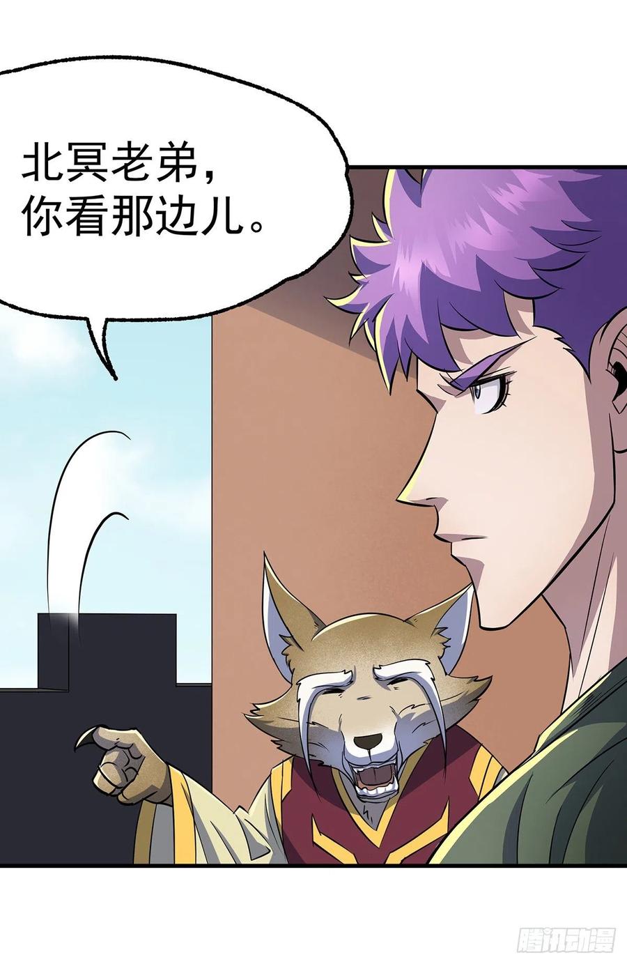 247誓师宴7