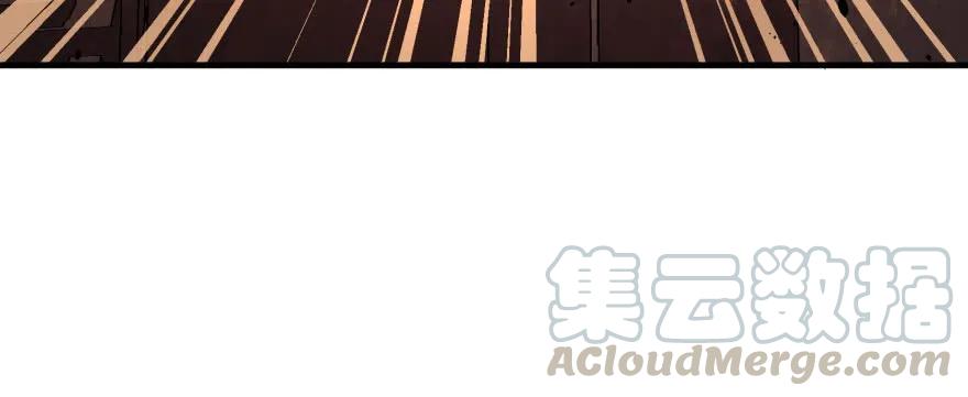 171暂且撤退5