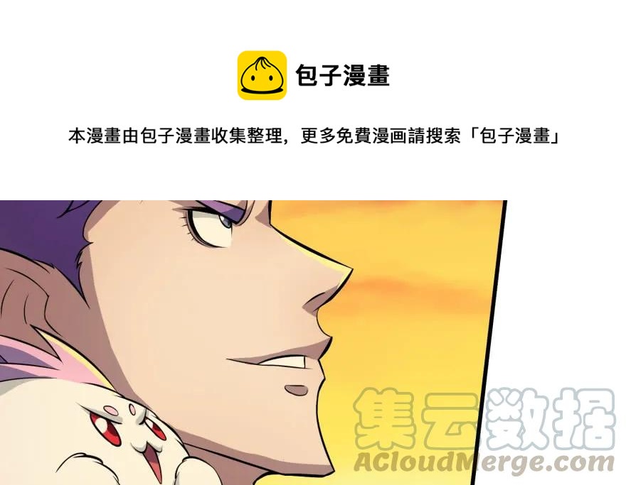 100劫道75