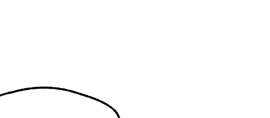133修罗印11