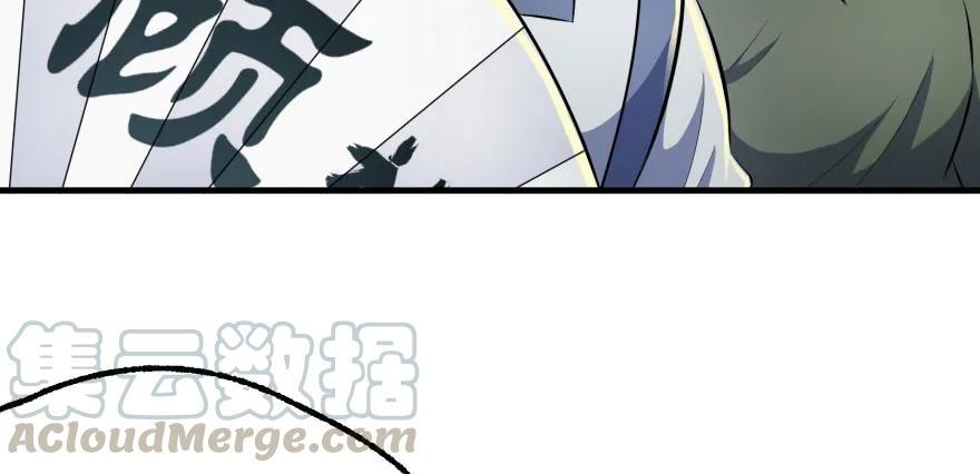 091海悦府80