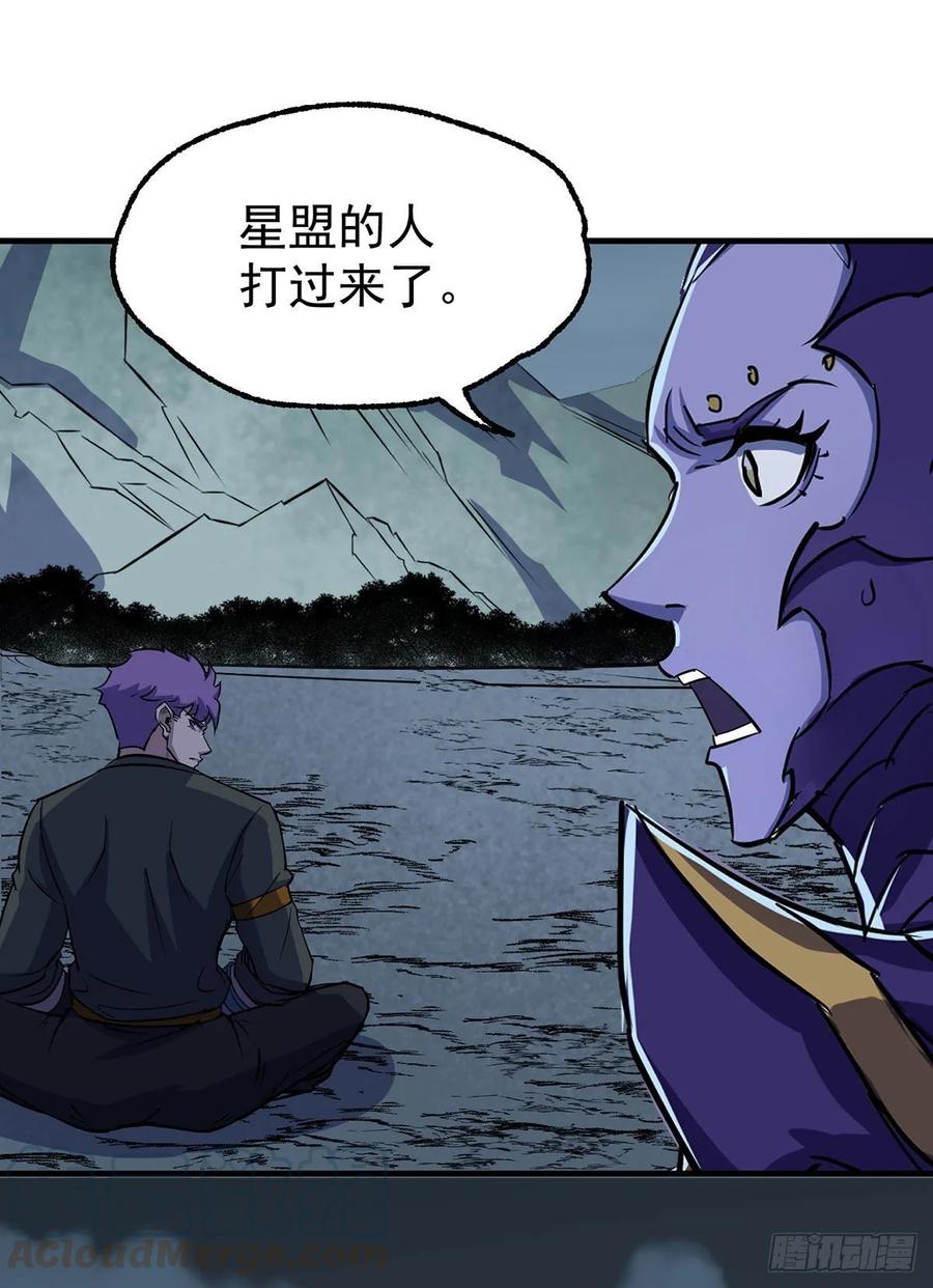 229赎罪3