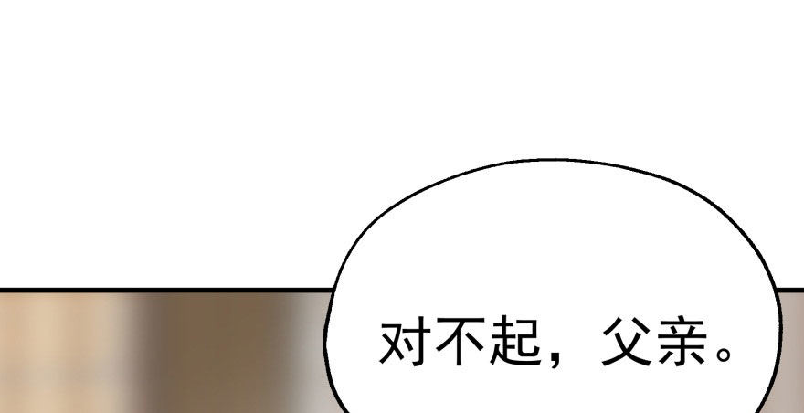 065香消玉殒35