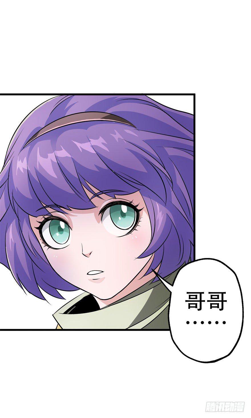 018香馍馍24