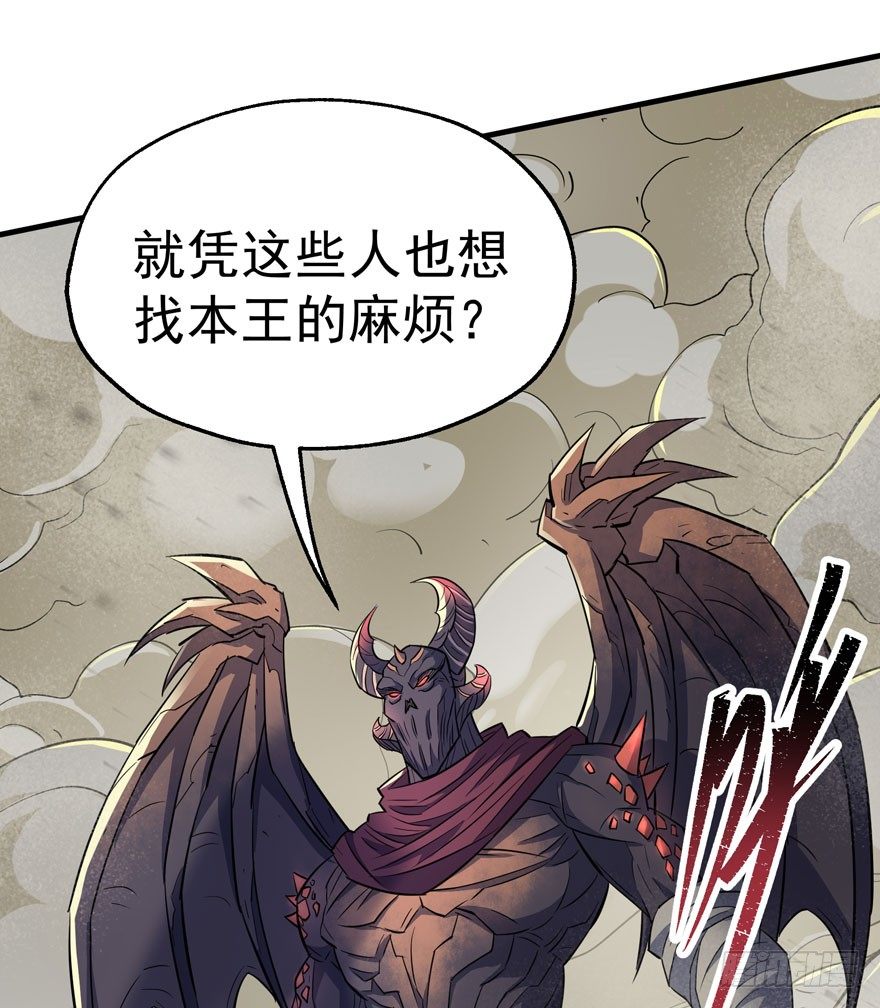 075鬼枭王5