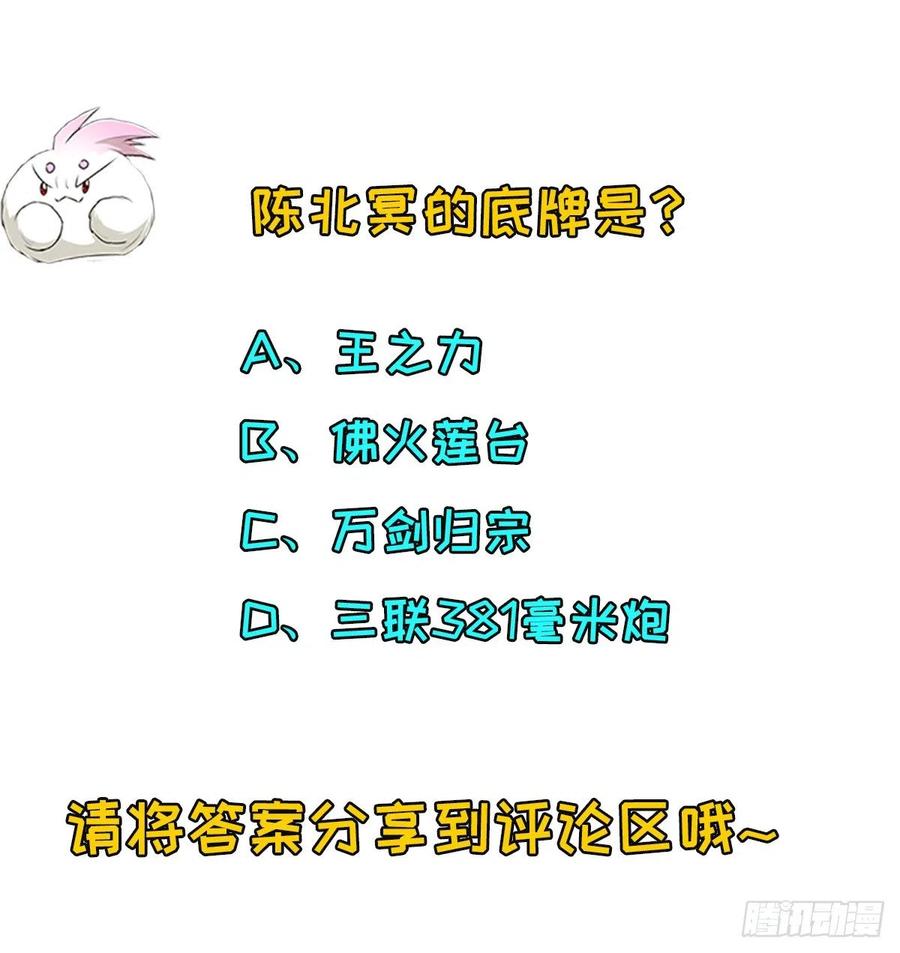 245神庙31